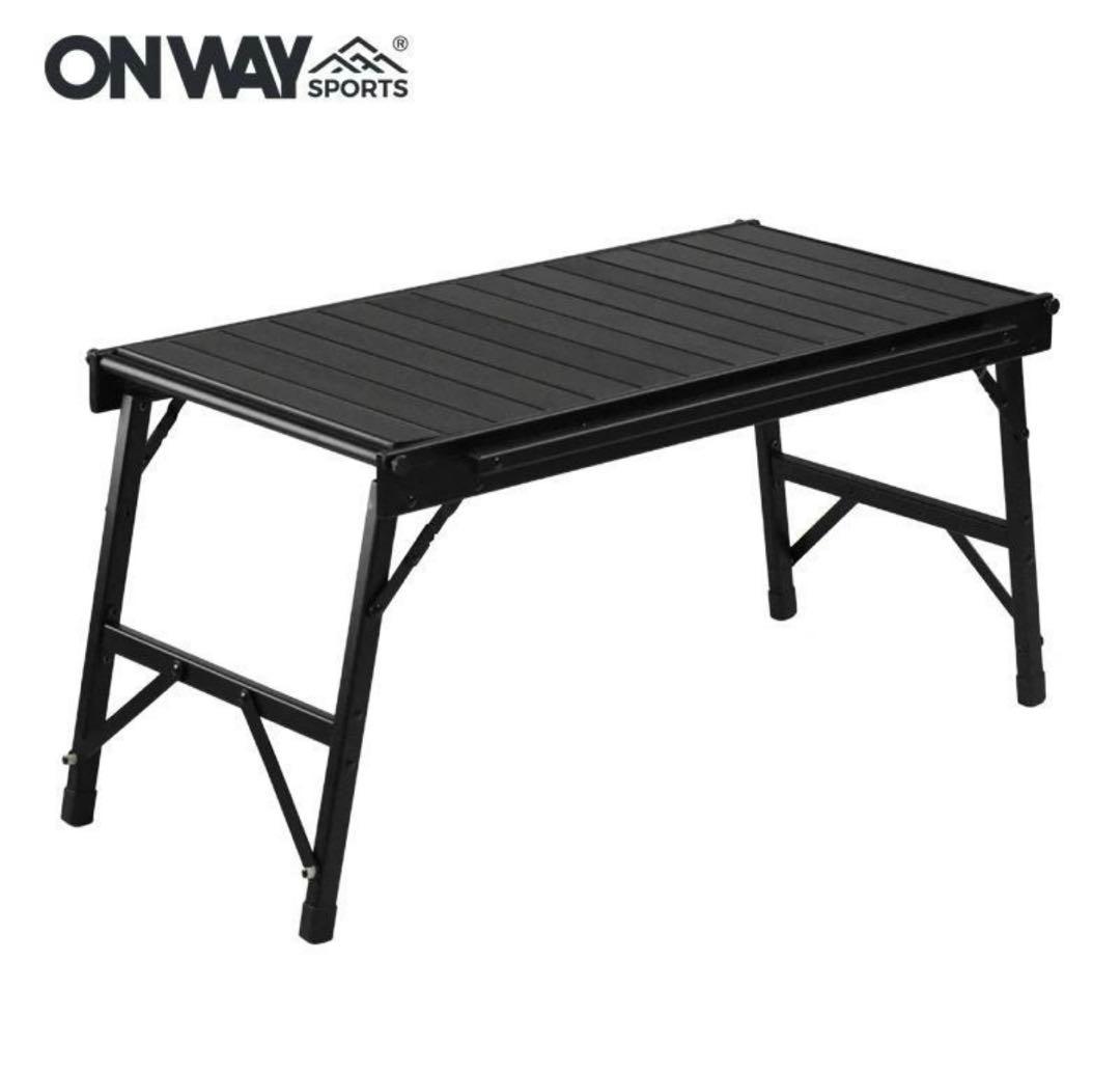 Simpleme IGTエクステンションテーブル OW-4044 拡張