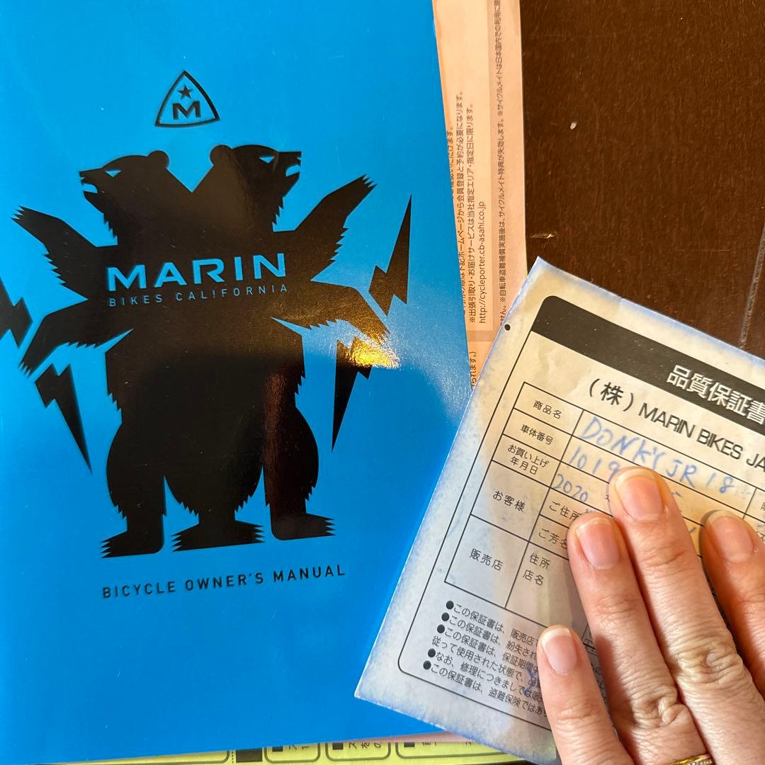 MARIN Donky Jr 18 マーリンホワイトドット柄 （阪神エリア渡し - メルカリ