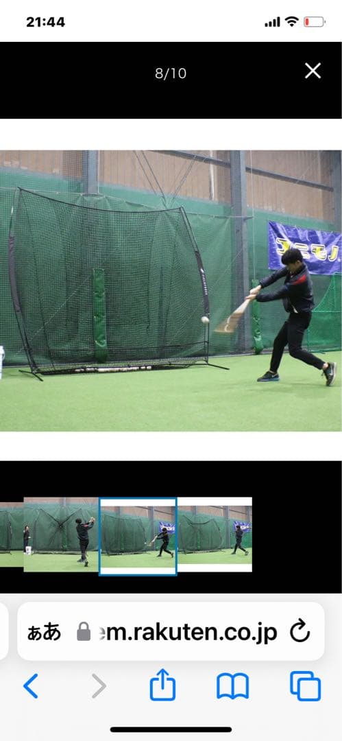 値下げ☆バッティングネット 練習用具 【自宅のカーポートをご利用して