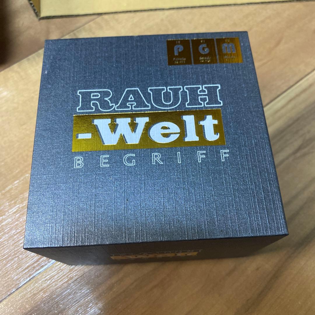 RAUH-Welt BEGRIFF グレー ボックス