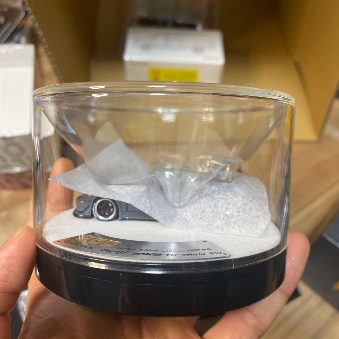 RAUH-Welt BEGRIFF グレー ボックス