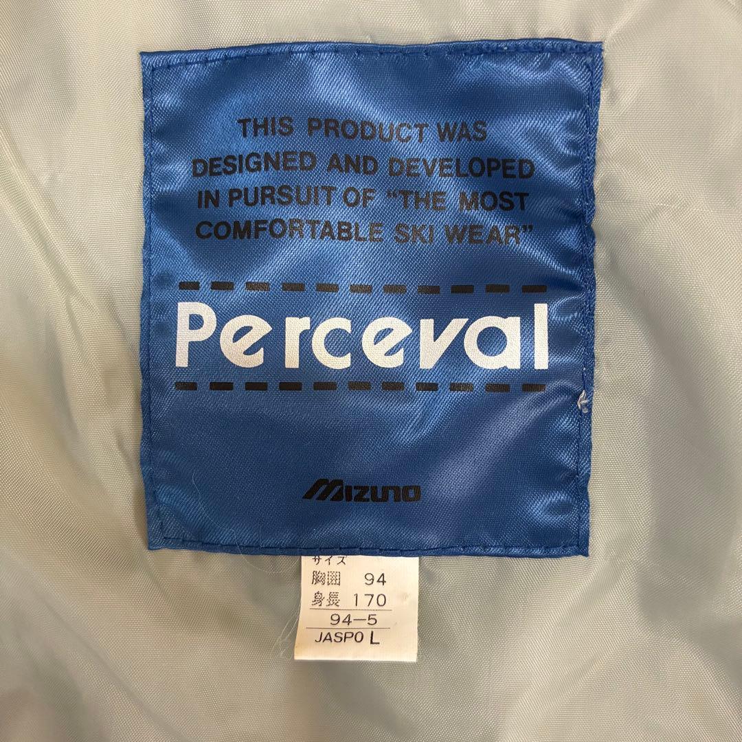 美品　MIZUNO/ ミズノ スキーウェア 上下セット　スノーボード　メンズ