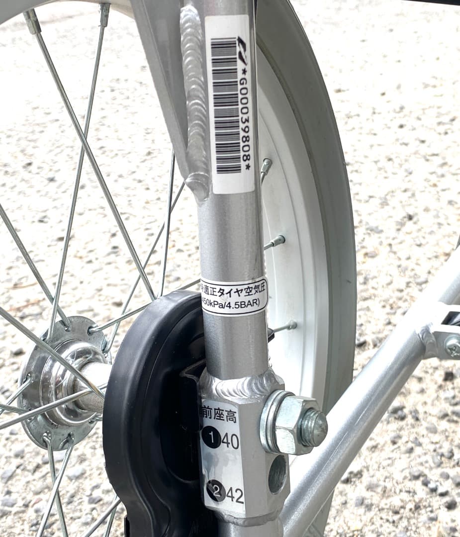 NISSIN 座王 介助型車いす NAH-521A 座面シート無し 高品質！軽量