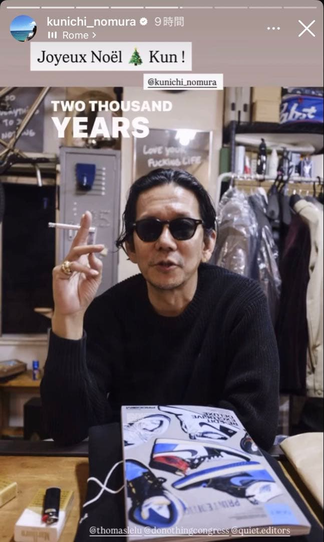 SUPREME Waffle Small Box Sweater 野村訓市着用 - メルカリ