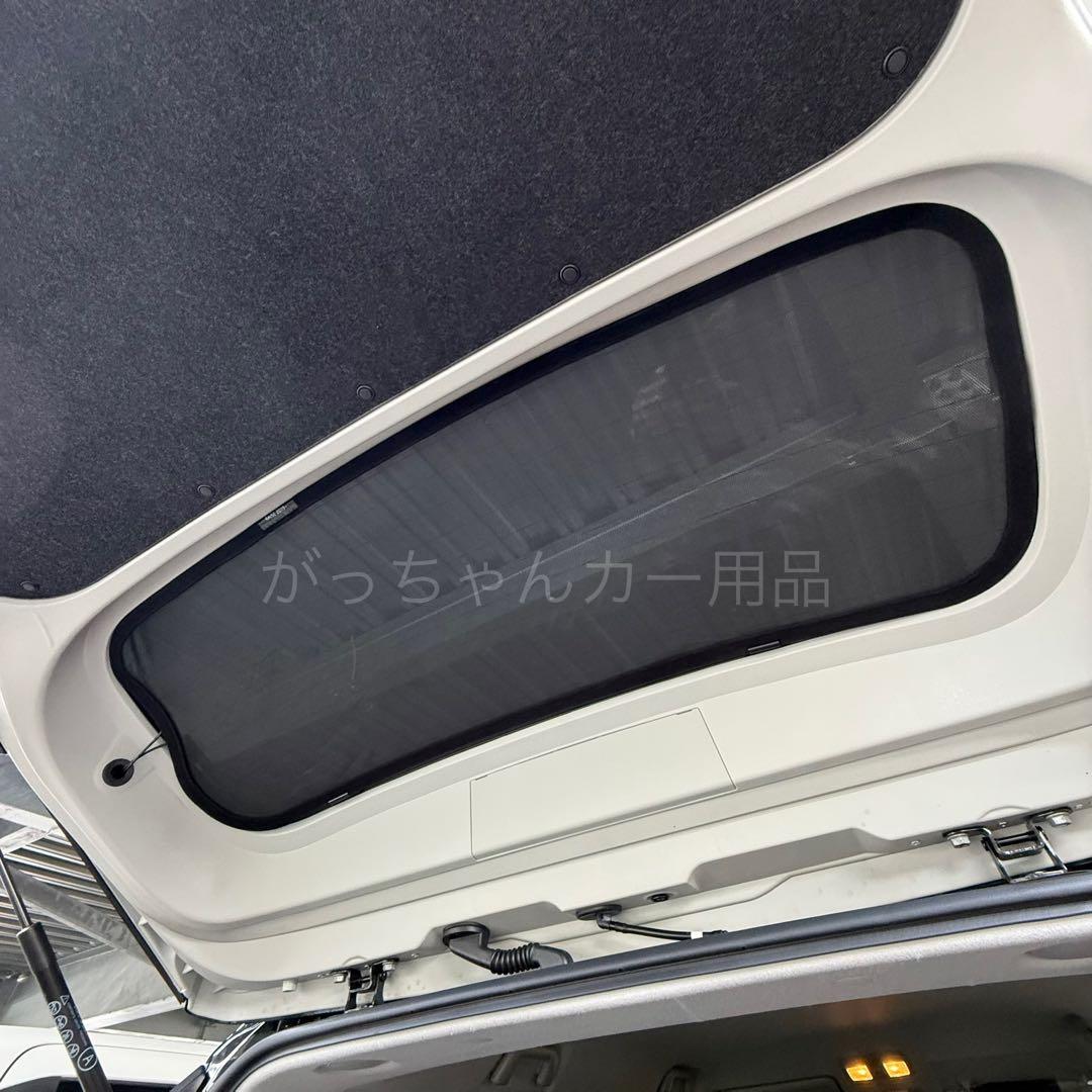 トヨタ　ライズ　ダイハツ　ロッキー　スバル　レックス用　サンシェード　7枚セット