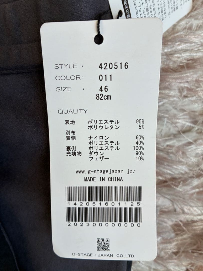 g-stageゴルフ マイクロスエード ダウン パンツ ブラック46 L