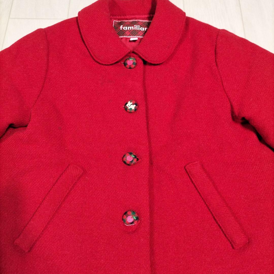 familiarファミリア コート 90