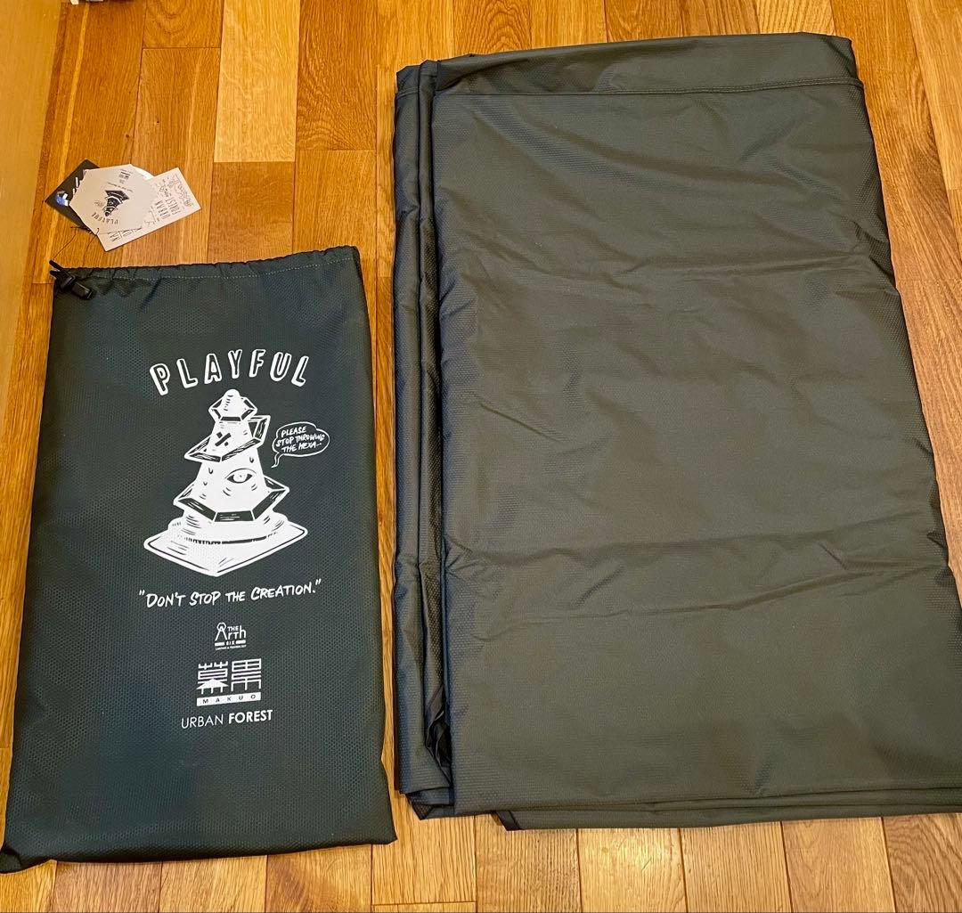 幕男 みどり 23年5月 購入品