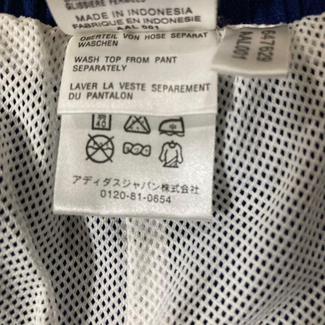 【2001年フランス代表】oldadidasトラックジャケットセットアップ2XO