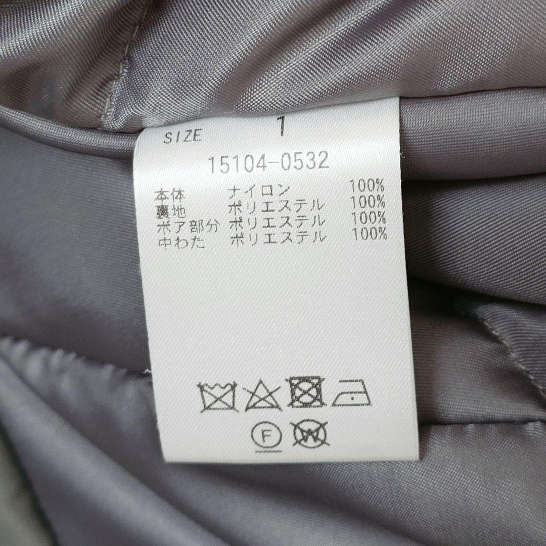 正規品　CLANE　BALLOON DESIGN HOODED N3B　サイズ1