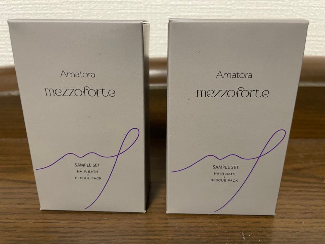 アマトラメゾフォルテ ヘアバスシャンプー&レスキューパック 2セット