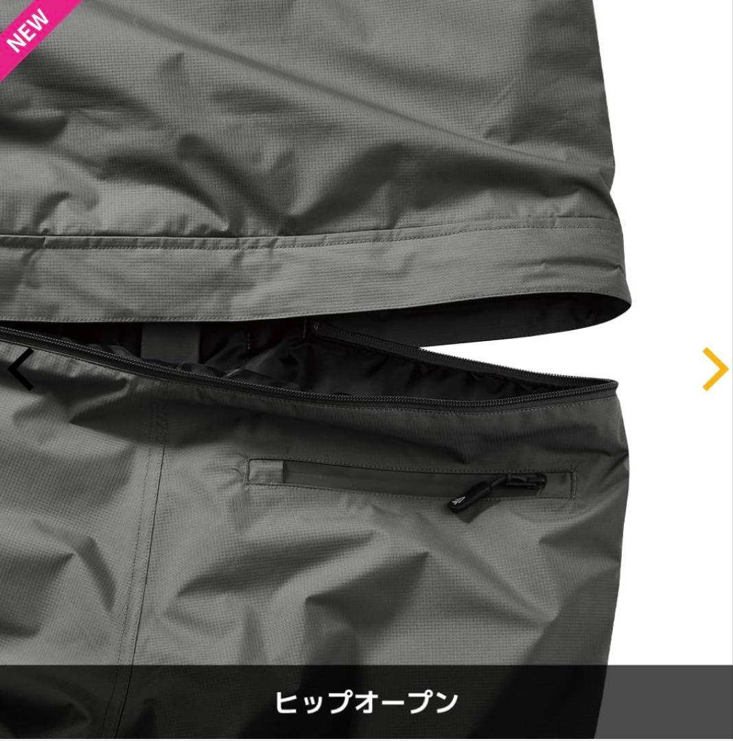 ワークマン　イナレム防水防寒ツナギ　Mサイズ