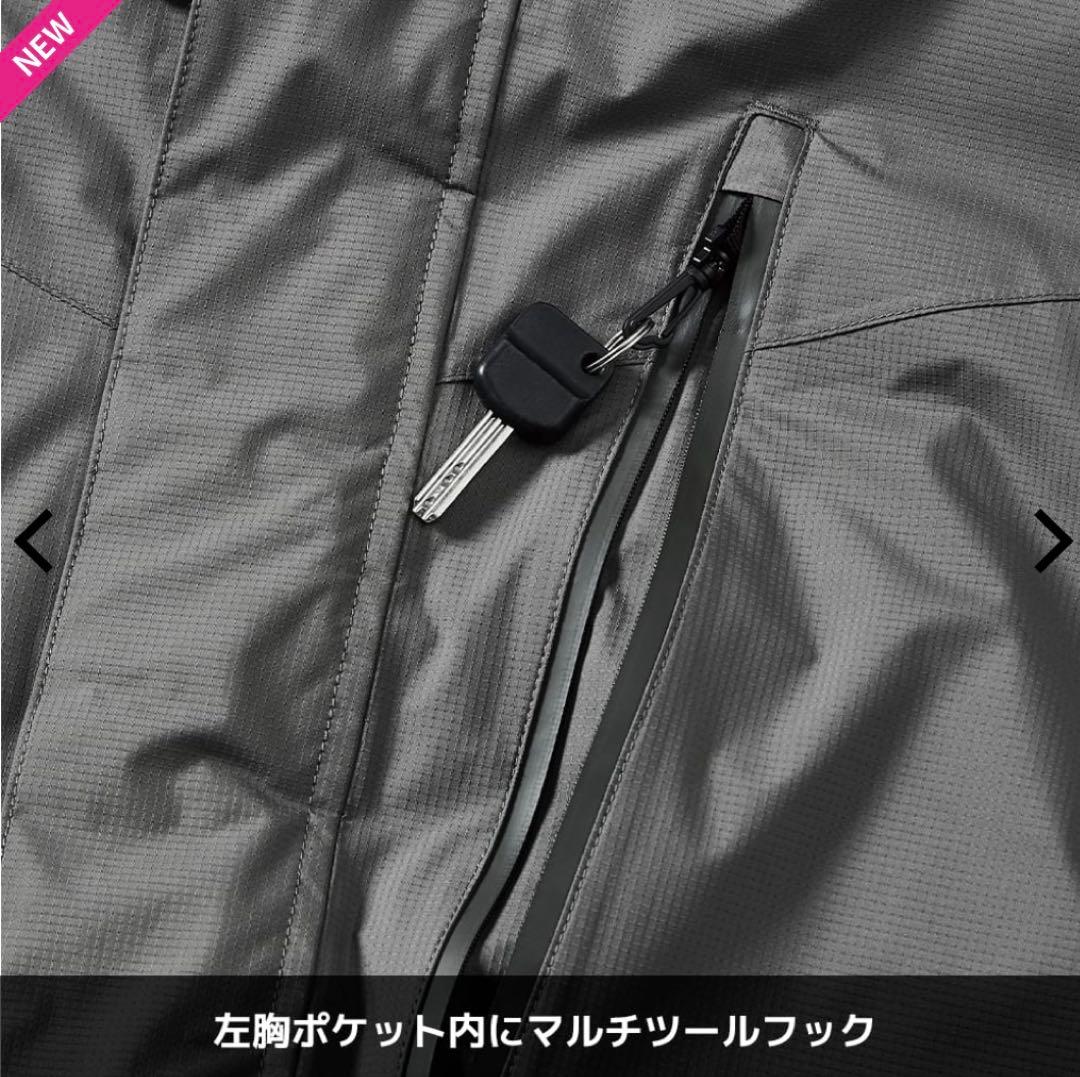 ワークマン　イナレム防水防寒ツナギ　Mサイズ