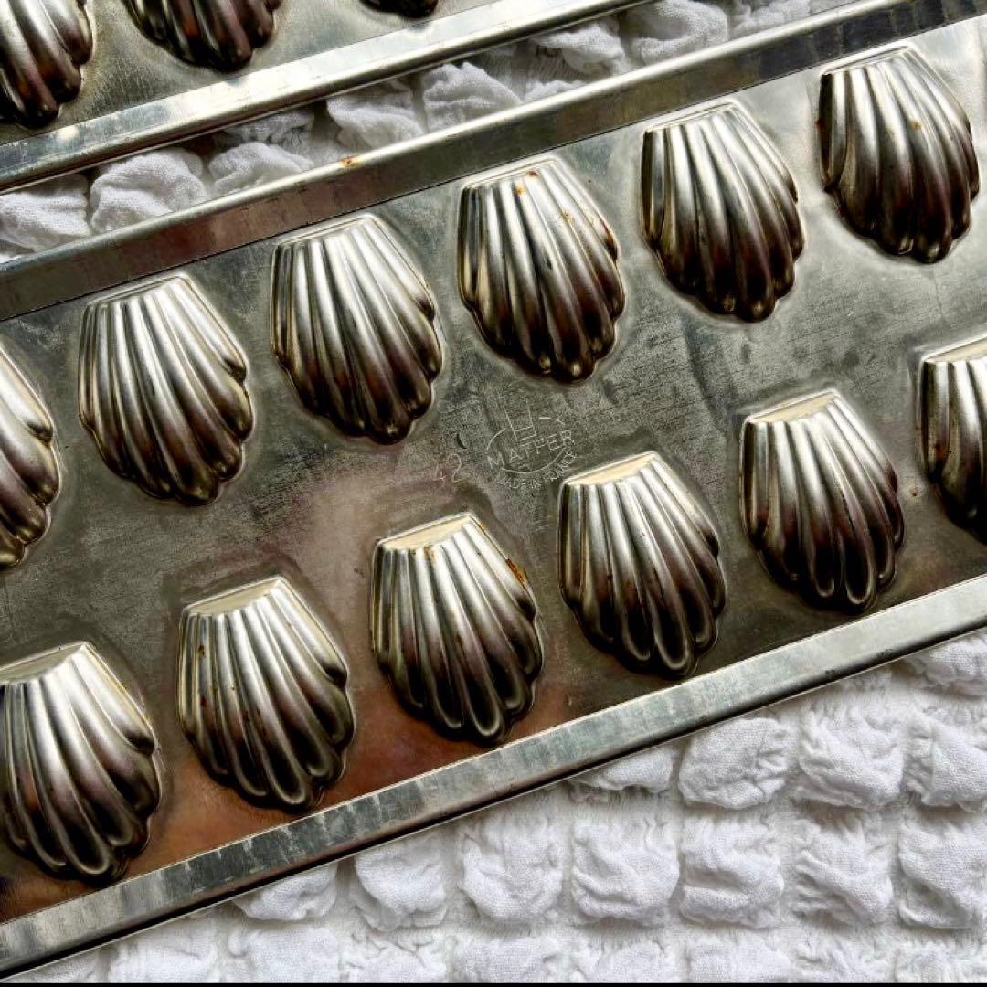 MATFER マドレーヌ型 39.5cm×12.5cm フランス製