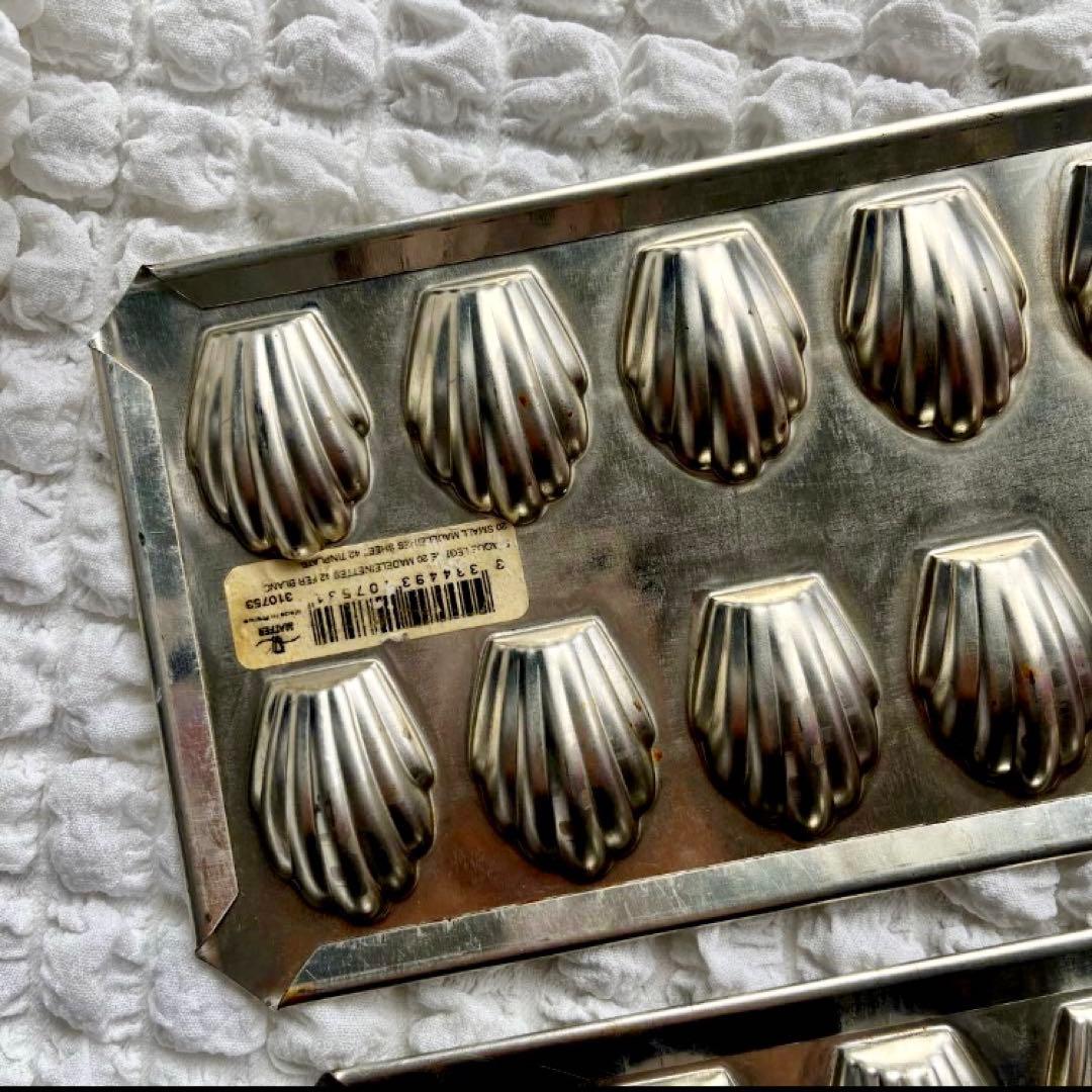 MATFER マドレーヌ型 39.5cm×12.5cm フランス製