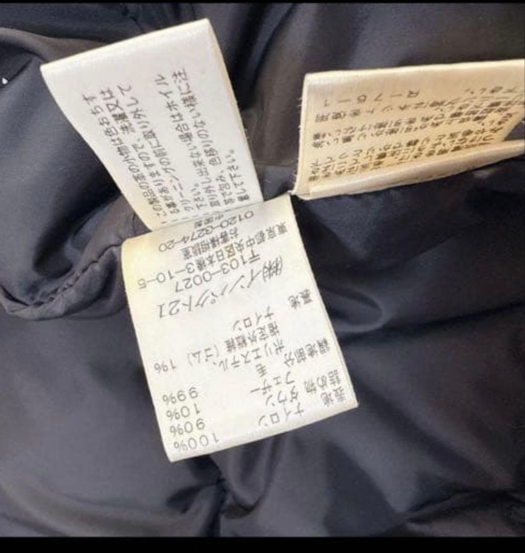 Ralph Lauren XL ブラックダウンジャケット