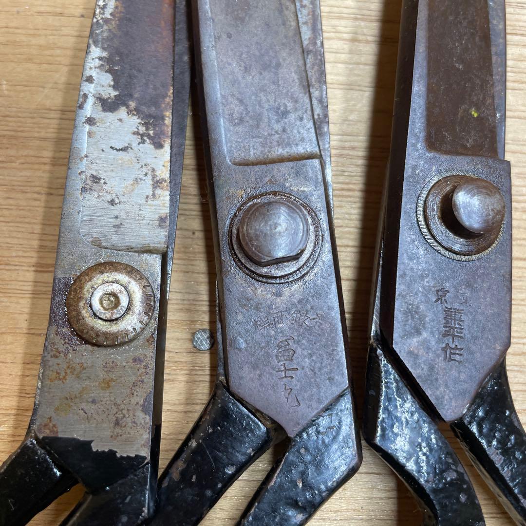 盆栽鋏　枝切り鋏　裁ち鋏　裁縫鋏　糸切り鋏　ハサミ　はさみ　15本セット