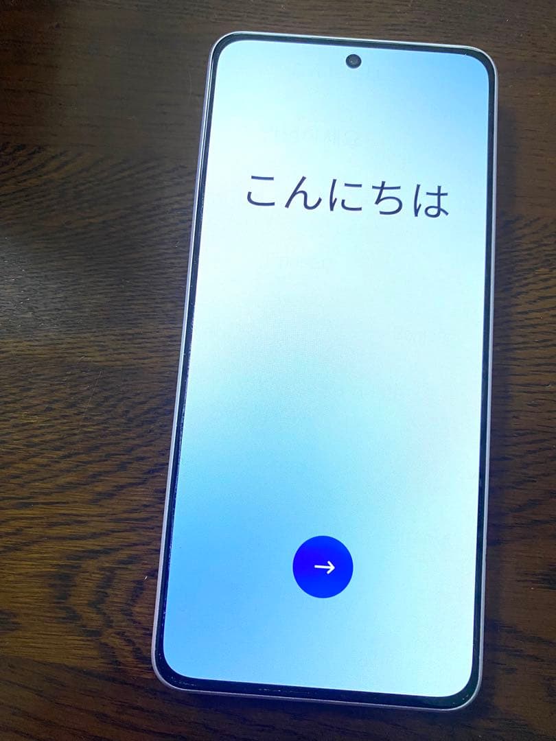 【使用短め美品】OPPO Reno11 A コーラルパープル +充電ケーブル