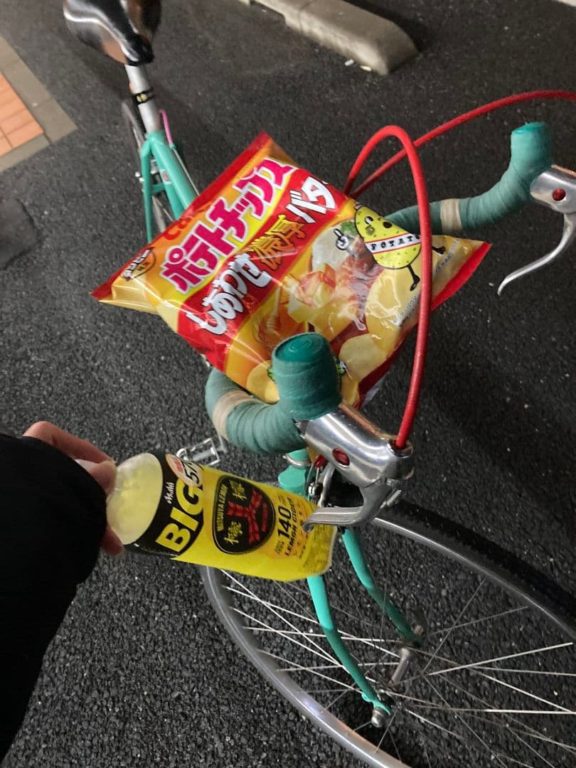 クロモリロード