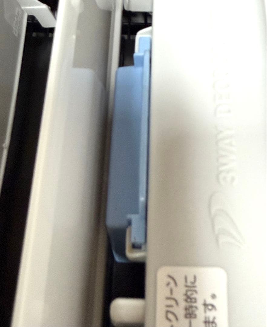 訳あり 美品2020年♪脱臭機 富士通ゼネラル 脱臭機 HDS-3000G