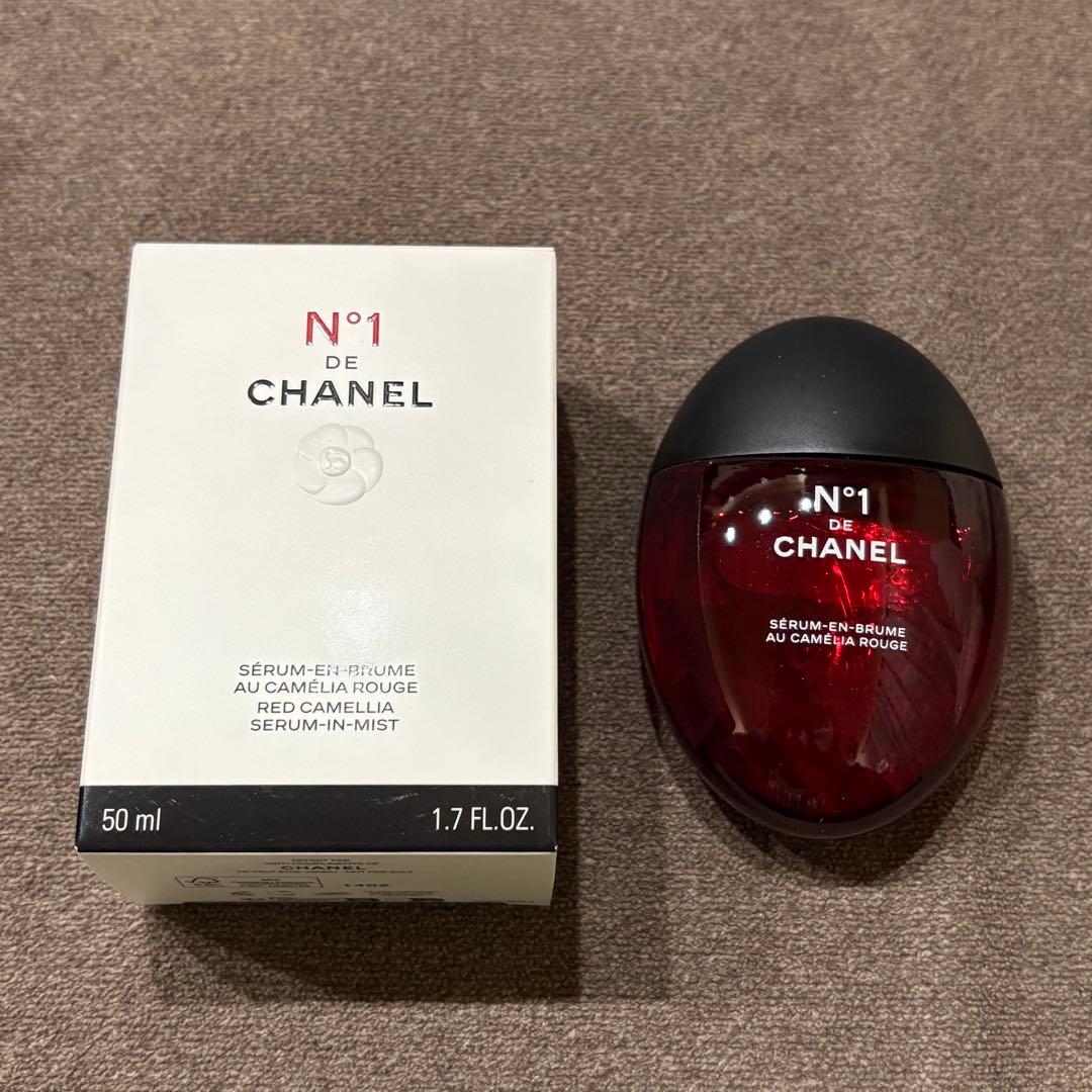 セラムインミストN°1