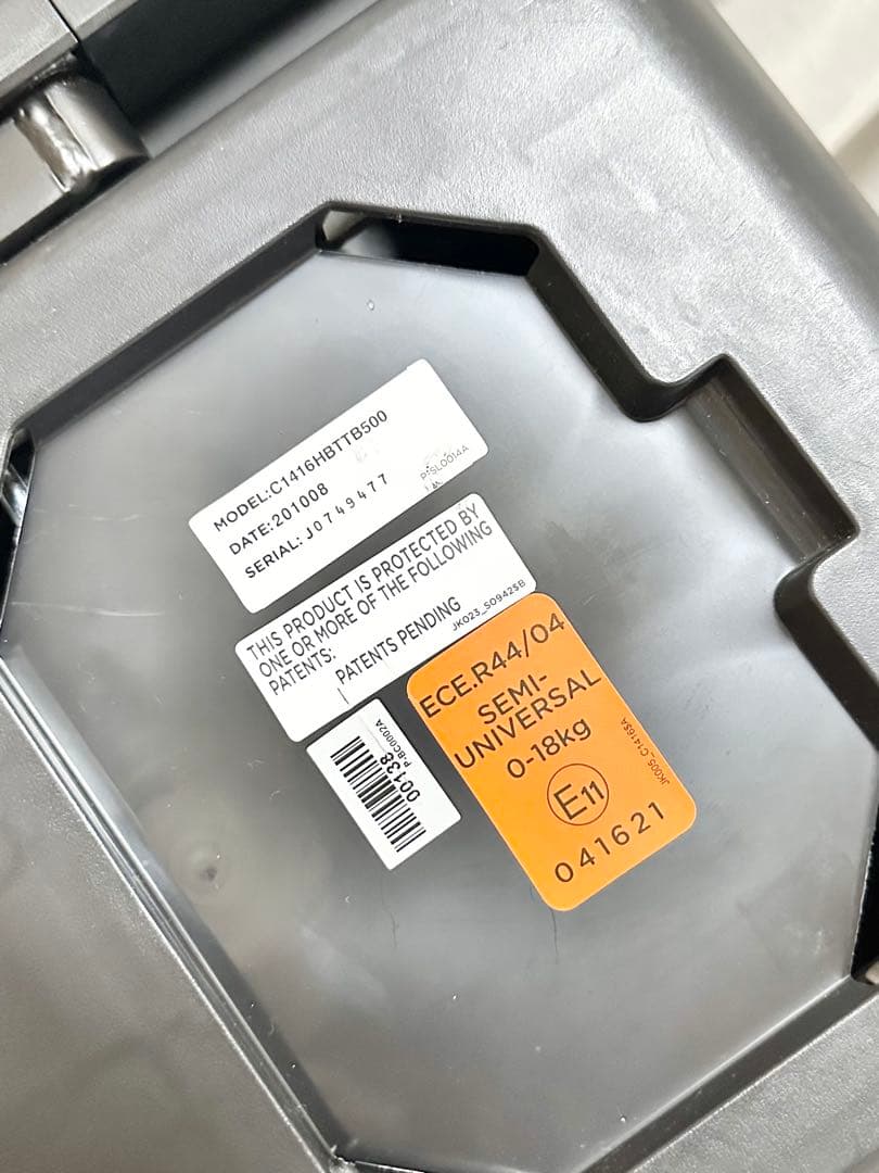 良品 Joie ジョイー アーク 360° チャイルドシート ブラック