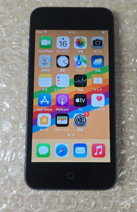 iPod touch 7◼️充放電回数197回◼️バッテリー容量97%◼️056 - メルカリ