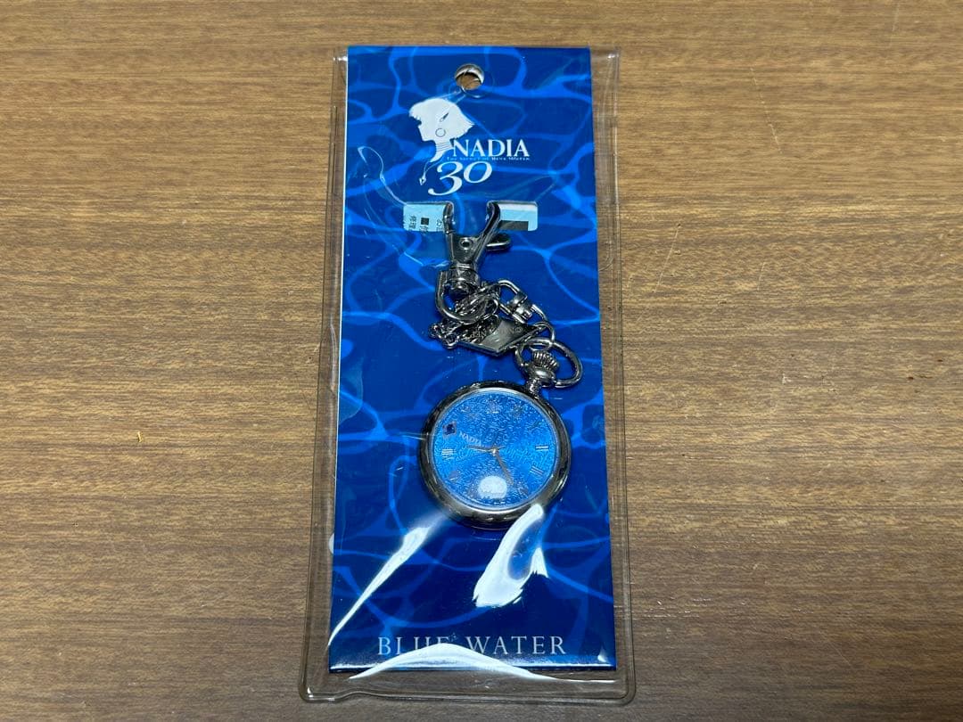 キーチェーンウォッチ ふしぎの海のナディア 30周年 時計 ブルーウォーター
