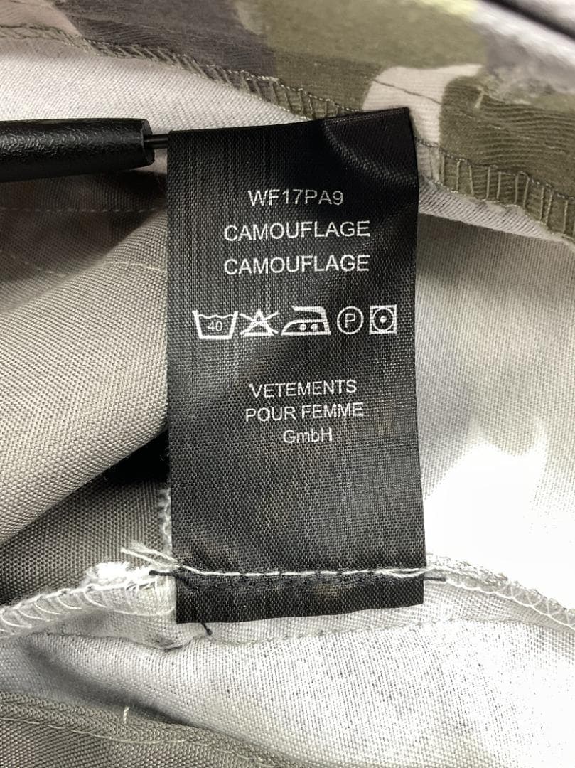 【新品】VETEMENTS ベトモン カモフラカーゴパンツ 定価146,300円