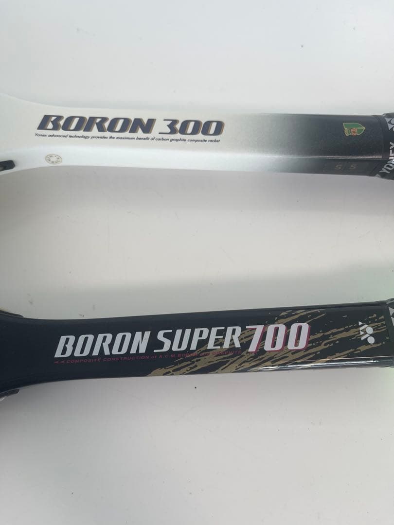 【月末セール】YONEX Boron 300 & Super 700 セット