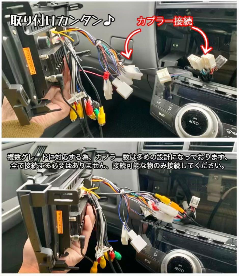 10インチ30プリウスディスプレイオーディオカープレイAndroidナビ10型