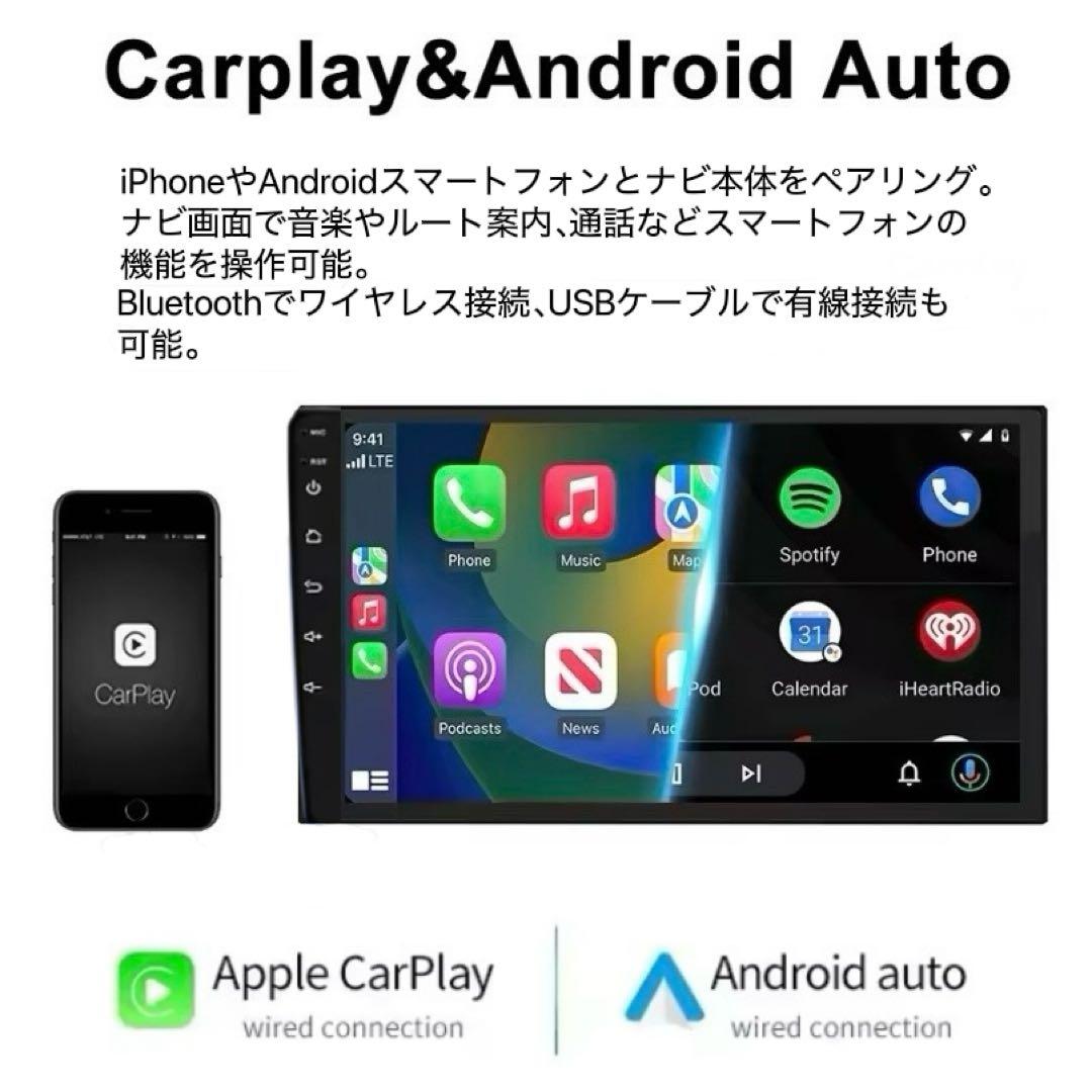 10インチ30プリウスディスプレイオーディオカープレイAndroidナビ10型