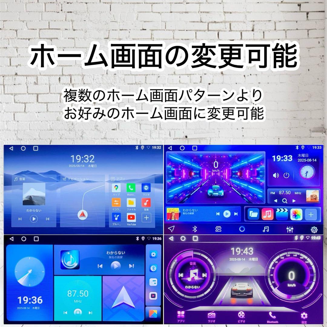 10インチ30プリウスディスプレイオーディオカープレイAndroidナビ10型