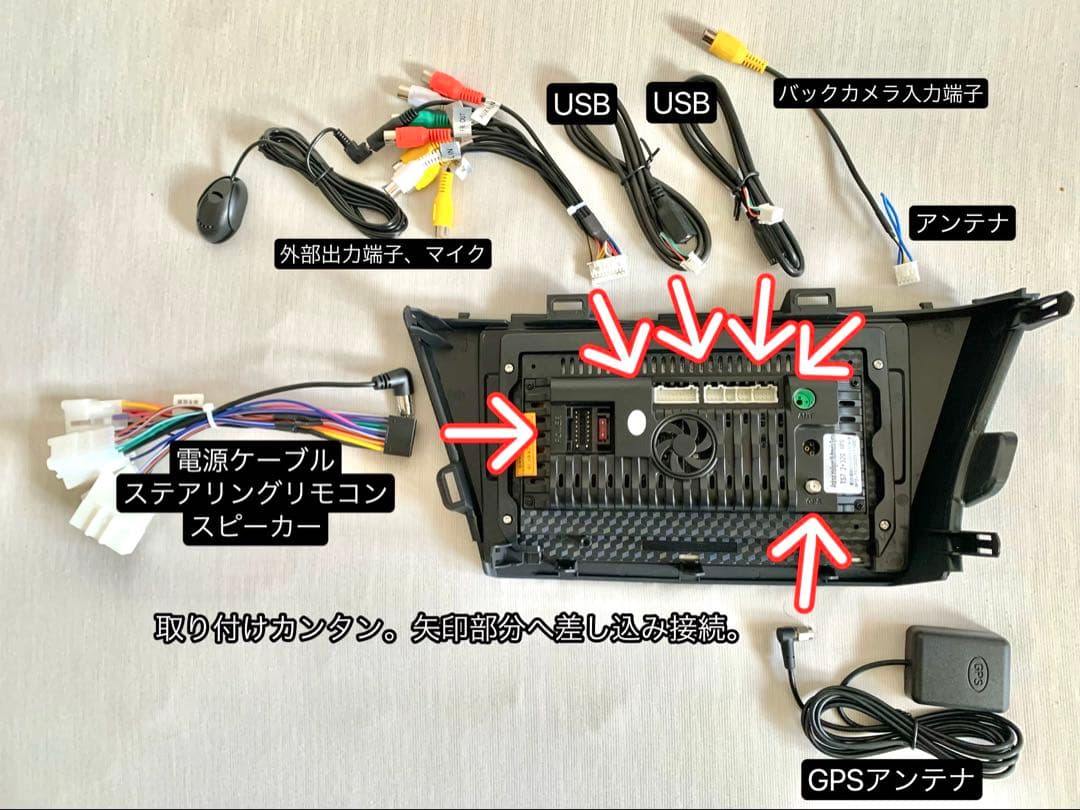 10インチ30プリウスディスプレイオーディオカープレイAndroidナビ10型