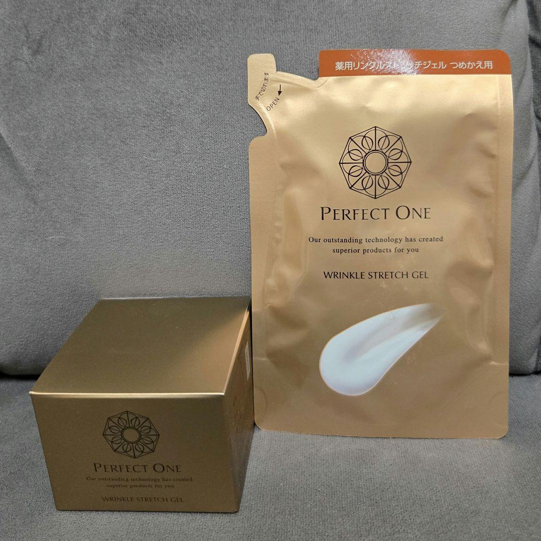 リニューアル品】パーフェクトワン 薬用リンクルストレッチジェル本体