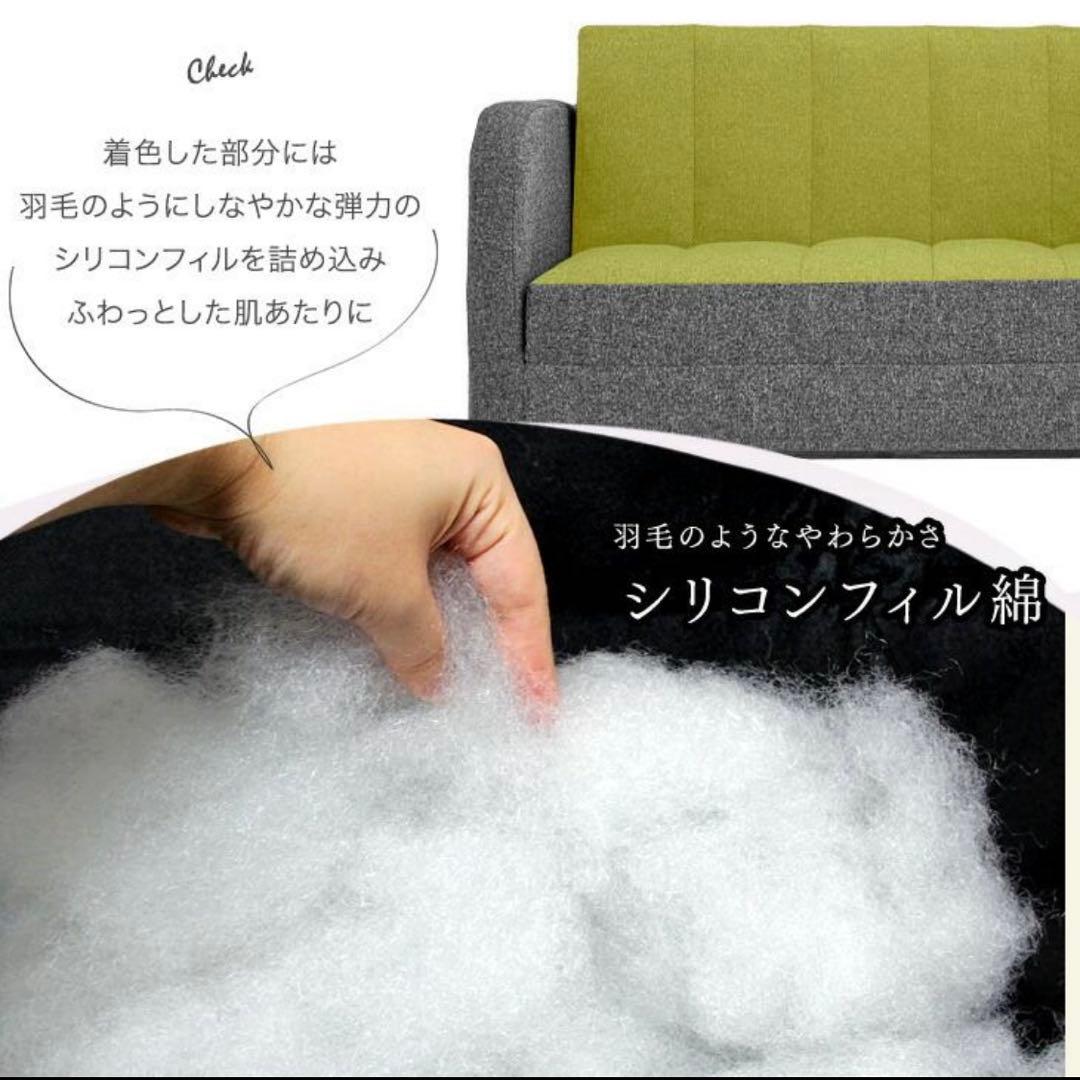 タンスのゲン　ソファベッド　クッション付き　ブルー