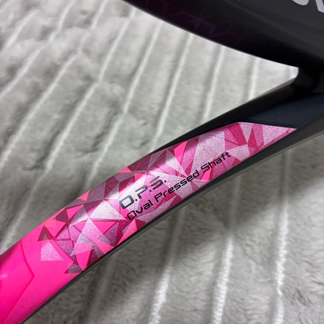 YONEX EZONE LITE 2017(G1) 硬式テニス　ラケット