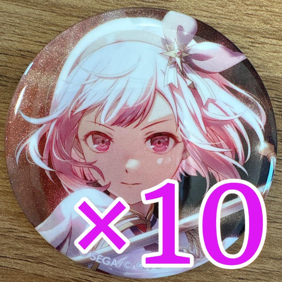 鳳えむ プロセカ グリッター缶バッジ 48B 10個 - メルカリ