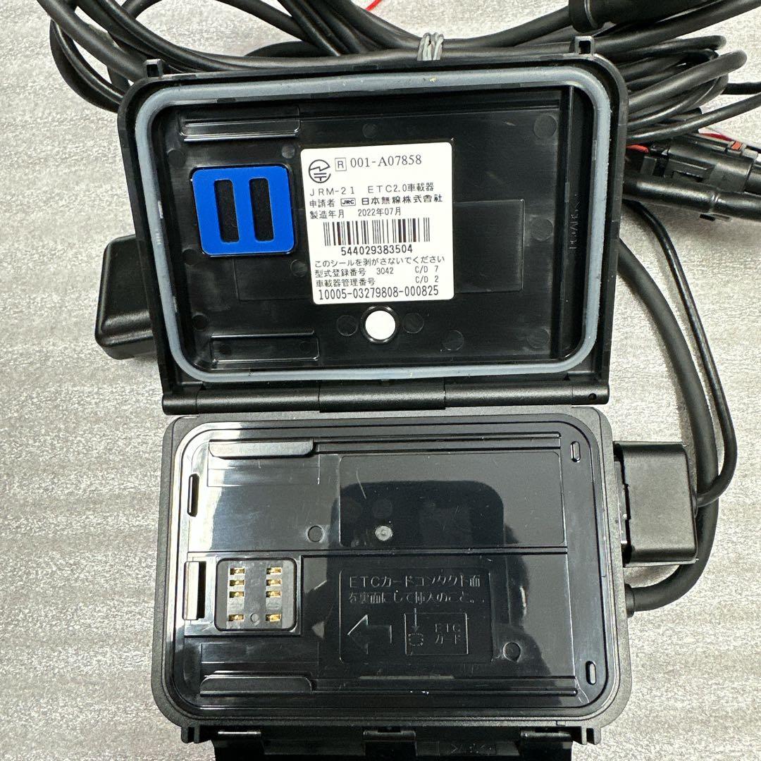 バイク用 ETC2.0 アンテナ分離型 日本無線 動作確認済 JRM-21