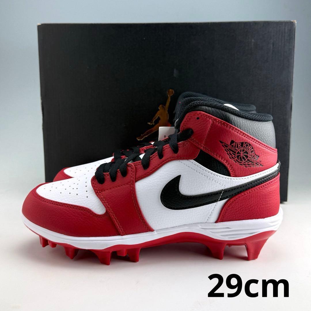 29cm ナイキ エアジョーダン1 ミッド クリート 