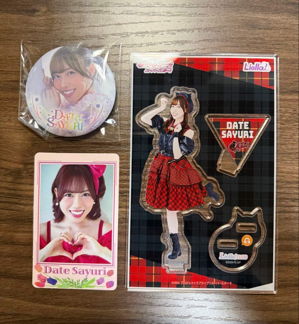 Liella! CLUB 2024 公式アクリルスタンド 伊達さゆり 他 - メルカリ