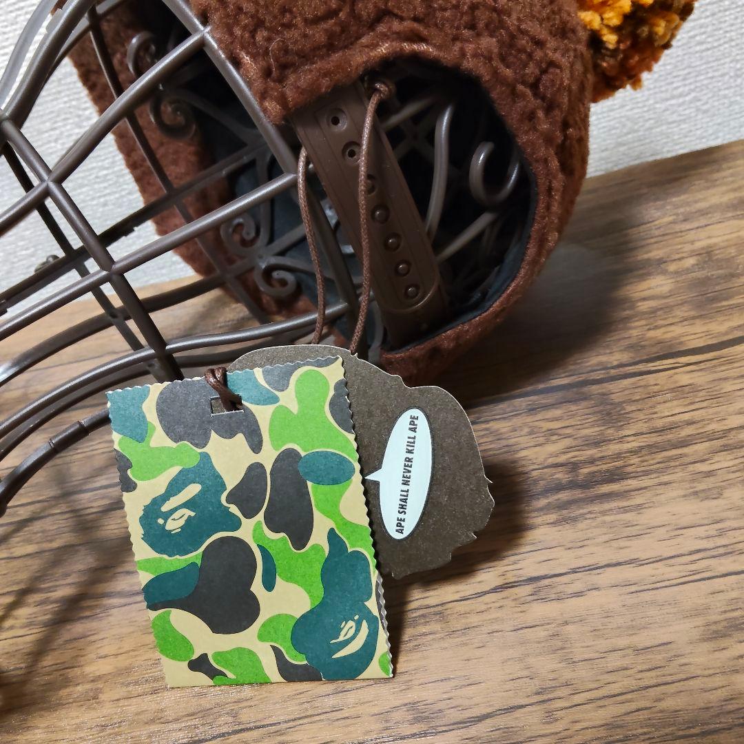 APE BAPE MILO FACE ボア フリース キャップ ポンポン付 新品 - メルカリ