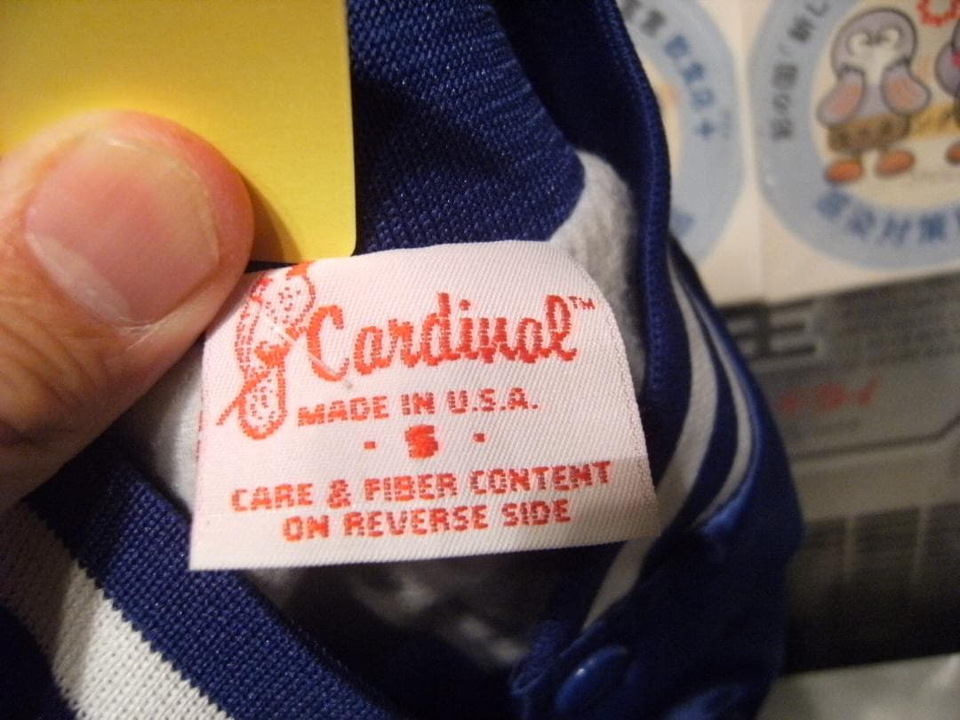 アメリカ製☆90年代☆当時物 USA 米国 女子 ソフトボール ジャンパー