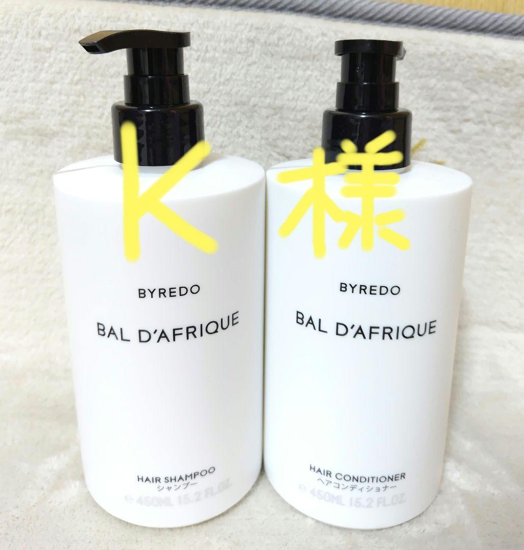 K様 専用 - メルカリ