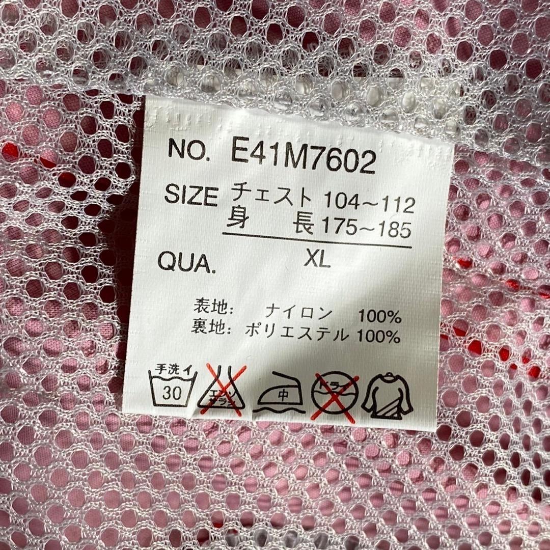 90s ECKO FUNCTION セットアップ ナイロン【XL】レッド