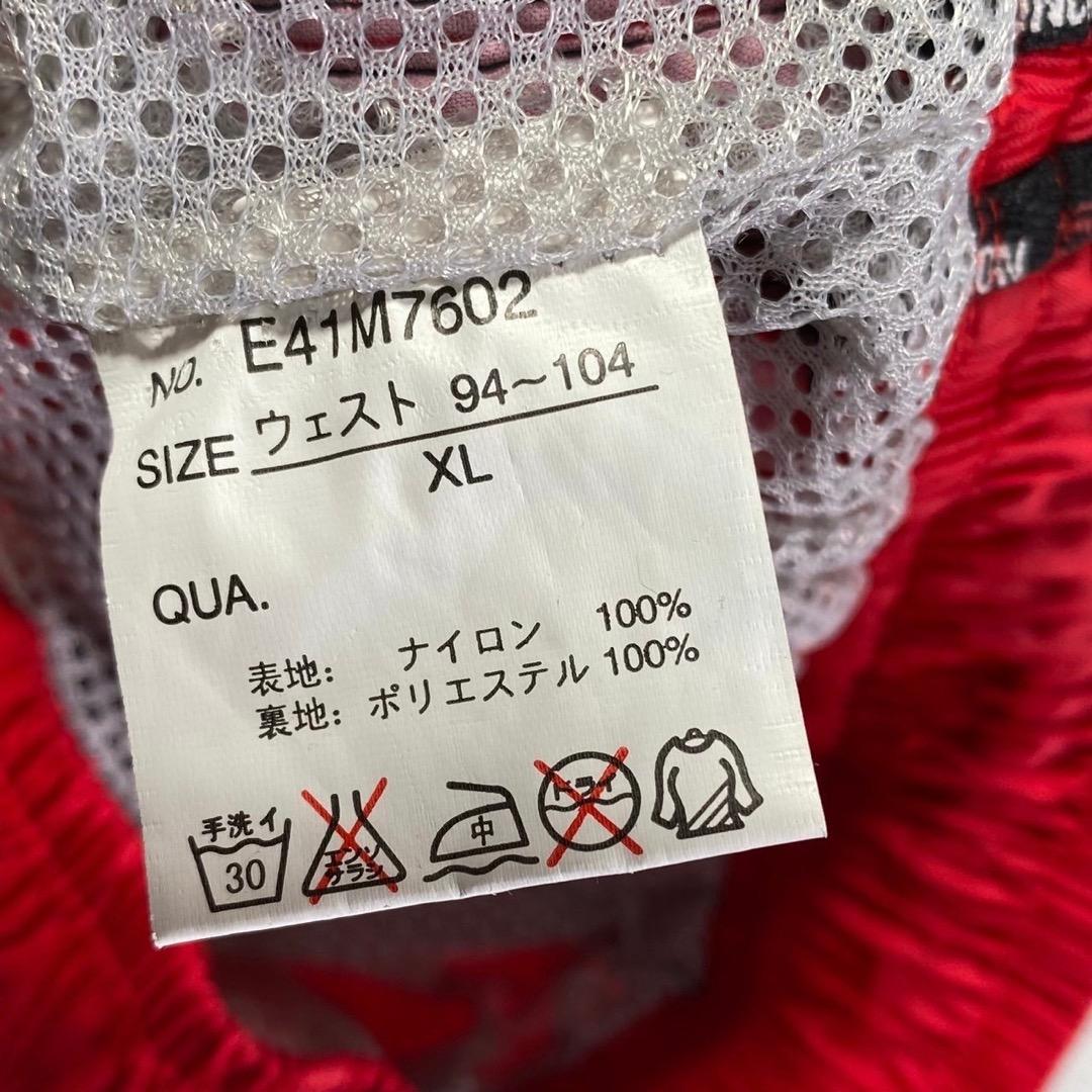 90s ECKO FUNCTION セットアップ ナイロン【XL】レッド