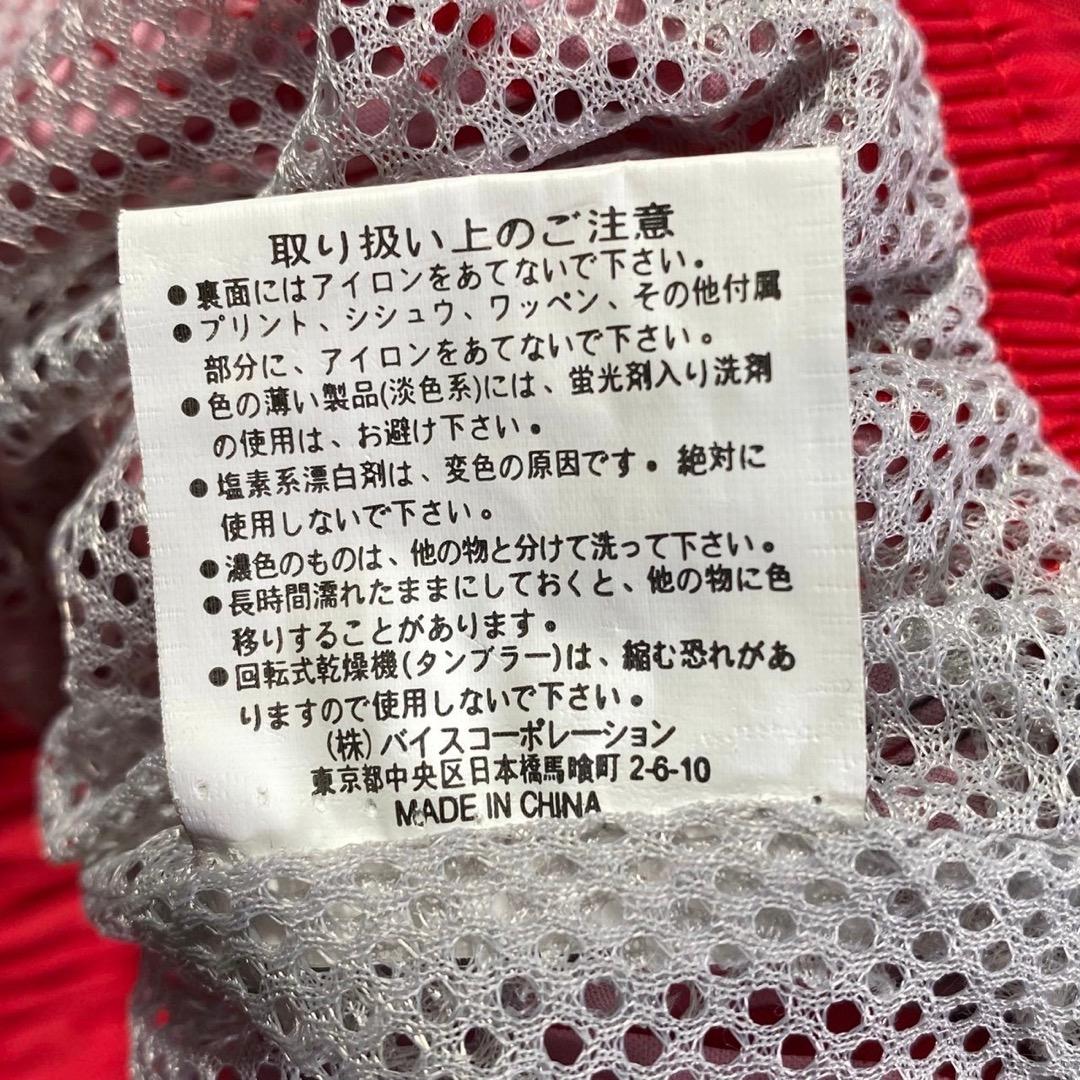 90s ECKO FUNCTION セットアップ ナイロン【XL】レッド