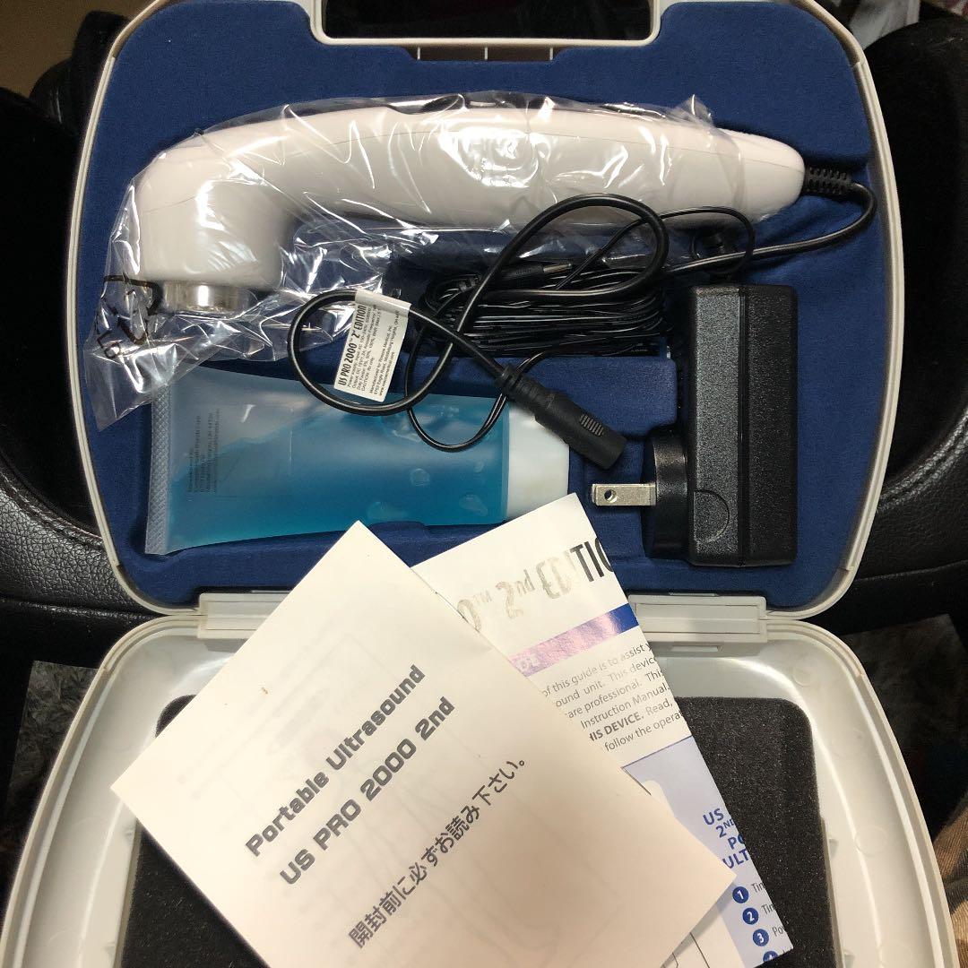 uspro2000 2nd 新品