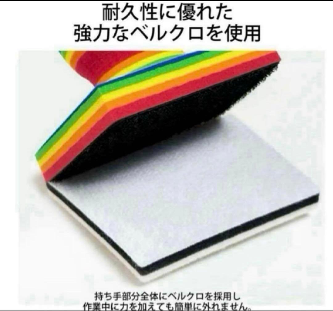 ラボコスメティカ「ビトレオ」+ロリポップクイック❸点パーフェクトセット