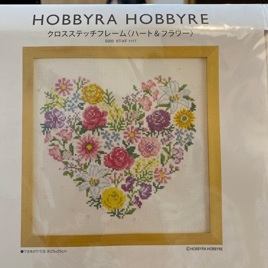 ホビーラホビーレ/クロスステッチフレーム〈ハート&フラワー〉 - メルカリ